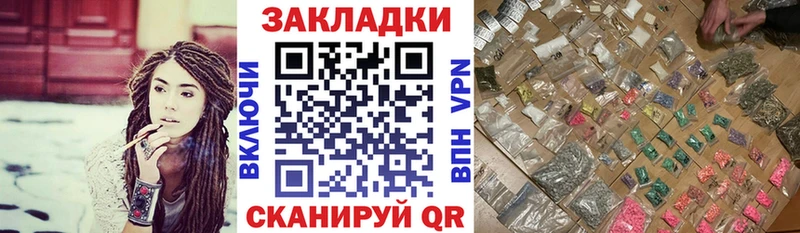 Наркошоп купить COCAIN  Конопля  МЕТАДОН  ГАШ  МЕФ  Сычёвка