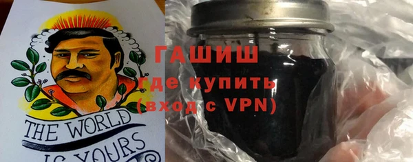 стаф Нягань