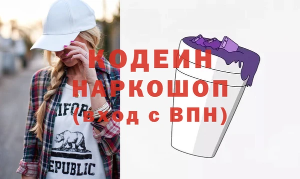 каннабис Няндома