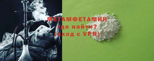 каннабис Няндома