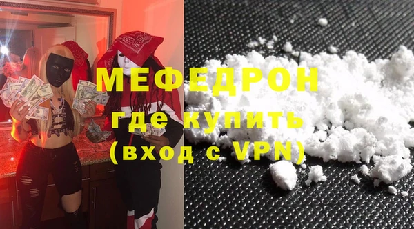 каннабис Няндома