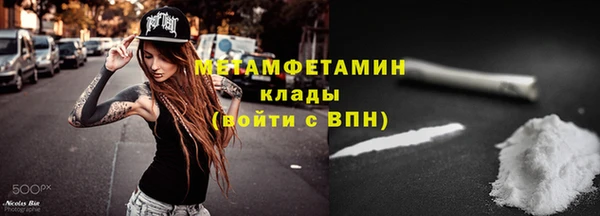 каннабис Няндома