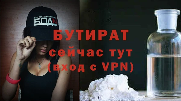 каннабис Няндома