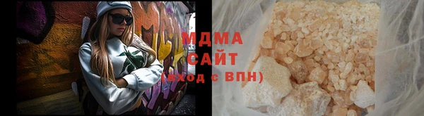 стаф Нягань
