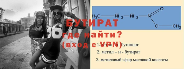 каннабис Няндома