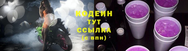 каннабис Няндома