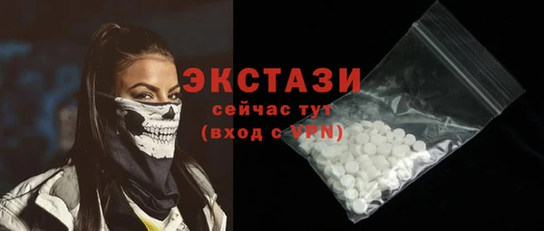 стаф Нягань