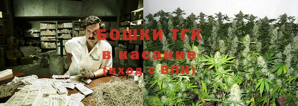 экстази Нязепетровск