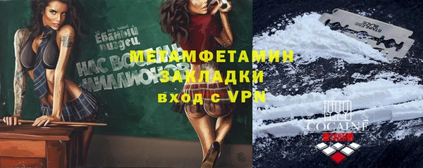 каннабис Няндома