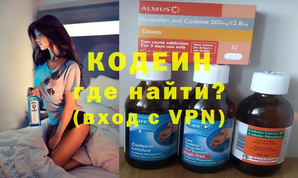 каннабис Няндома