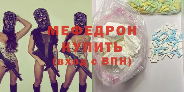 каннабис Няндома