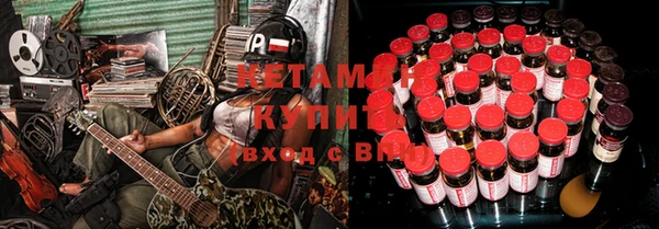 стаф Нягань