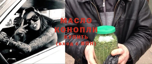 каннабис Няндома