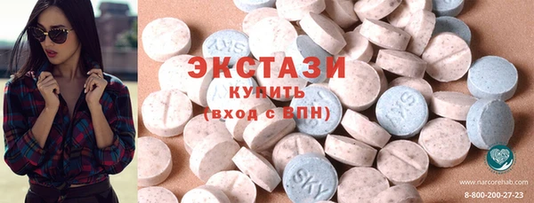 кокс Остров