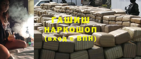 каннабис Няндома